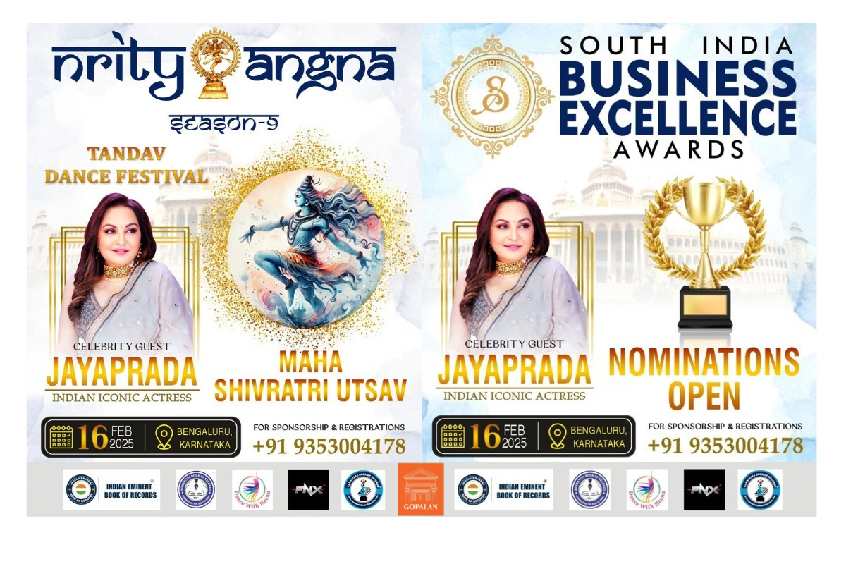 Nominations Open for South India Dance & Business Excellence Awards 2025!